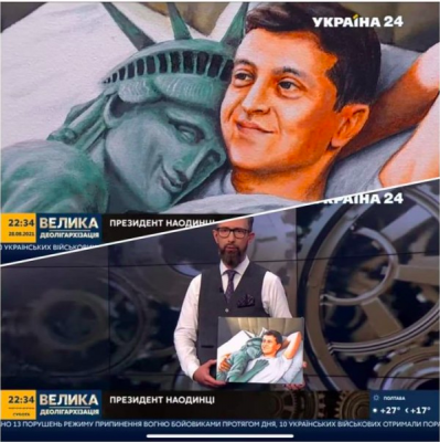 Прикрепленное изображение: Screen Shot 2021-08-31 at 16.35.53.png